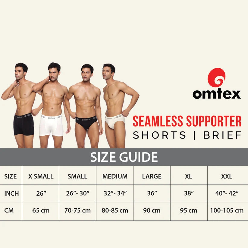 Seamless Supporter